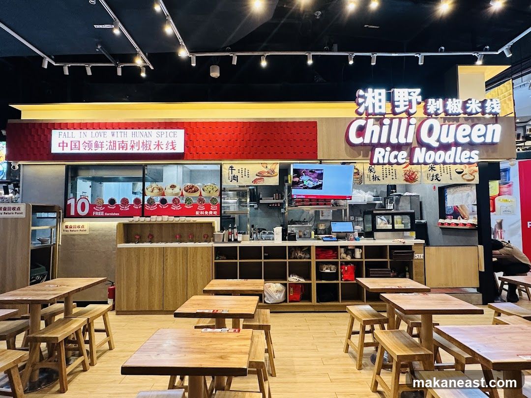 Chilli Queen Rice Noodles Restaurant