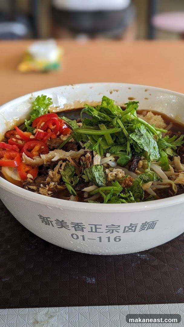 Noodles with Toppings