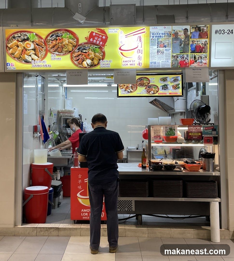 Amoy St Lor Mee