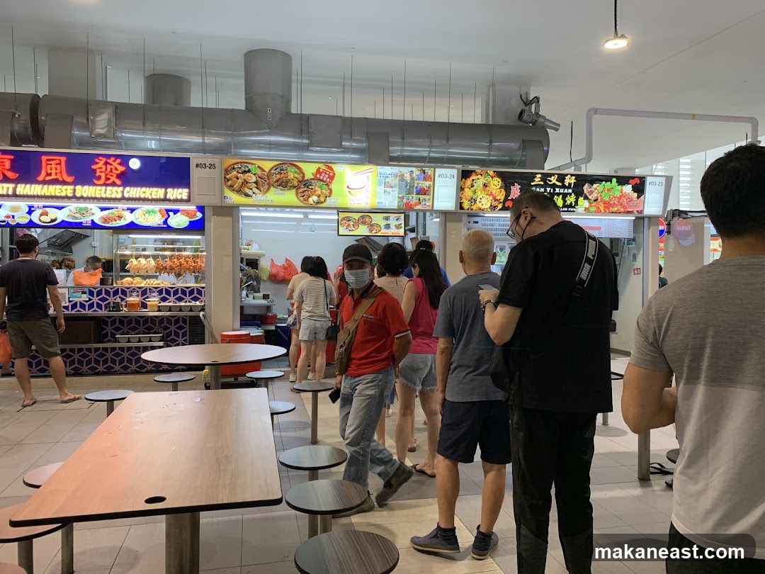 Food Court Stalls