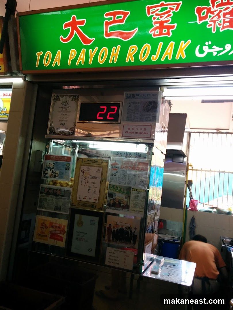 Toa Payoh Rojak
