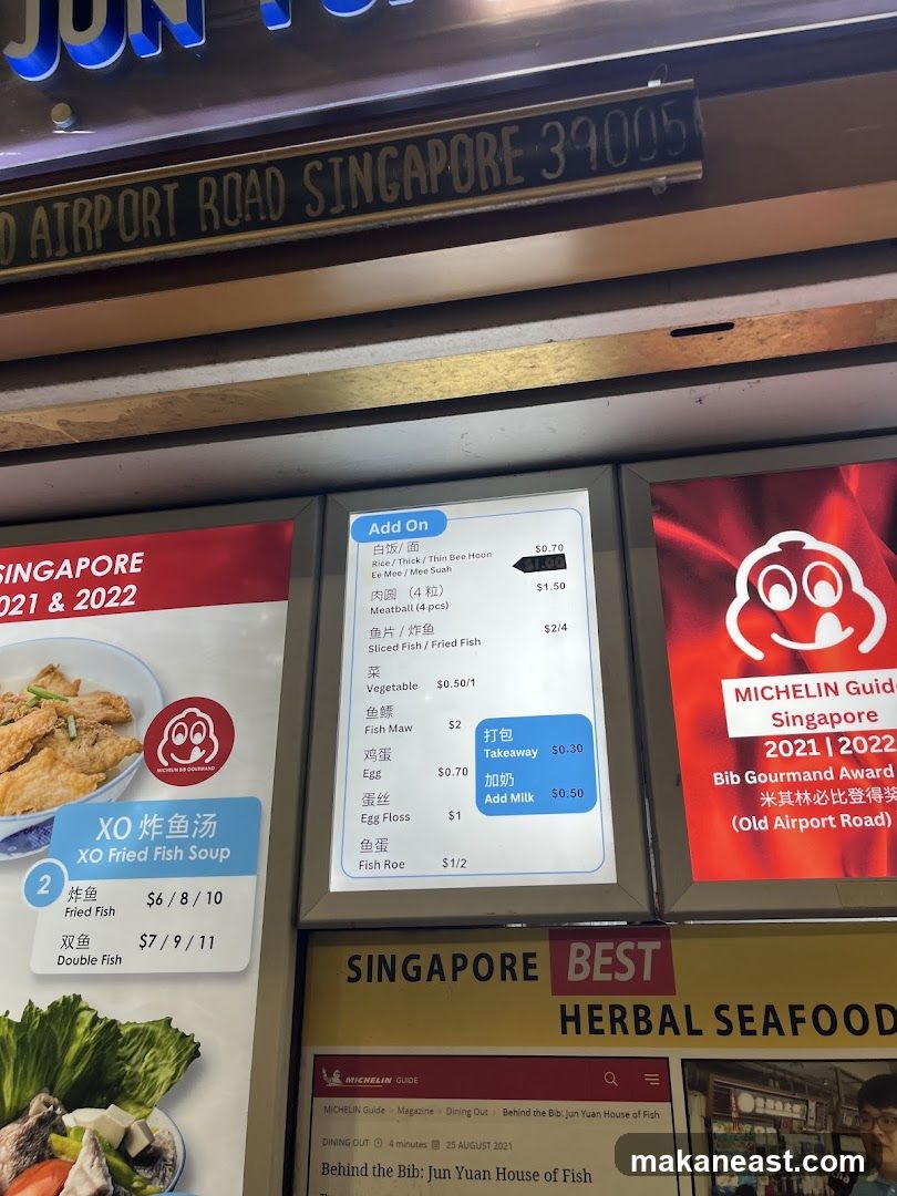 Jun Yuan House of Fish Menu