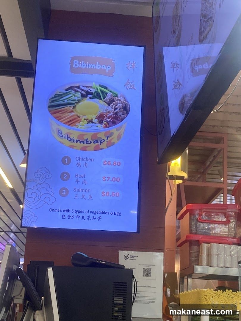 Bibimbap Menu
