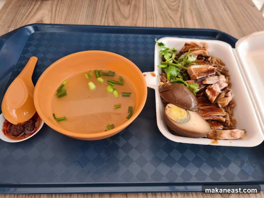 Duck Rice