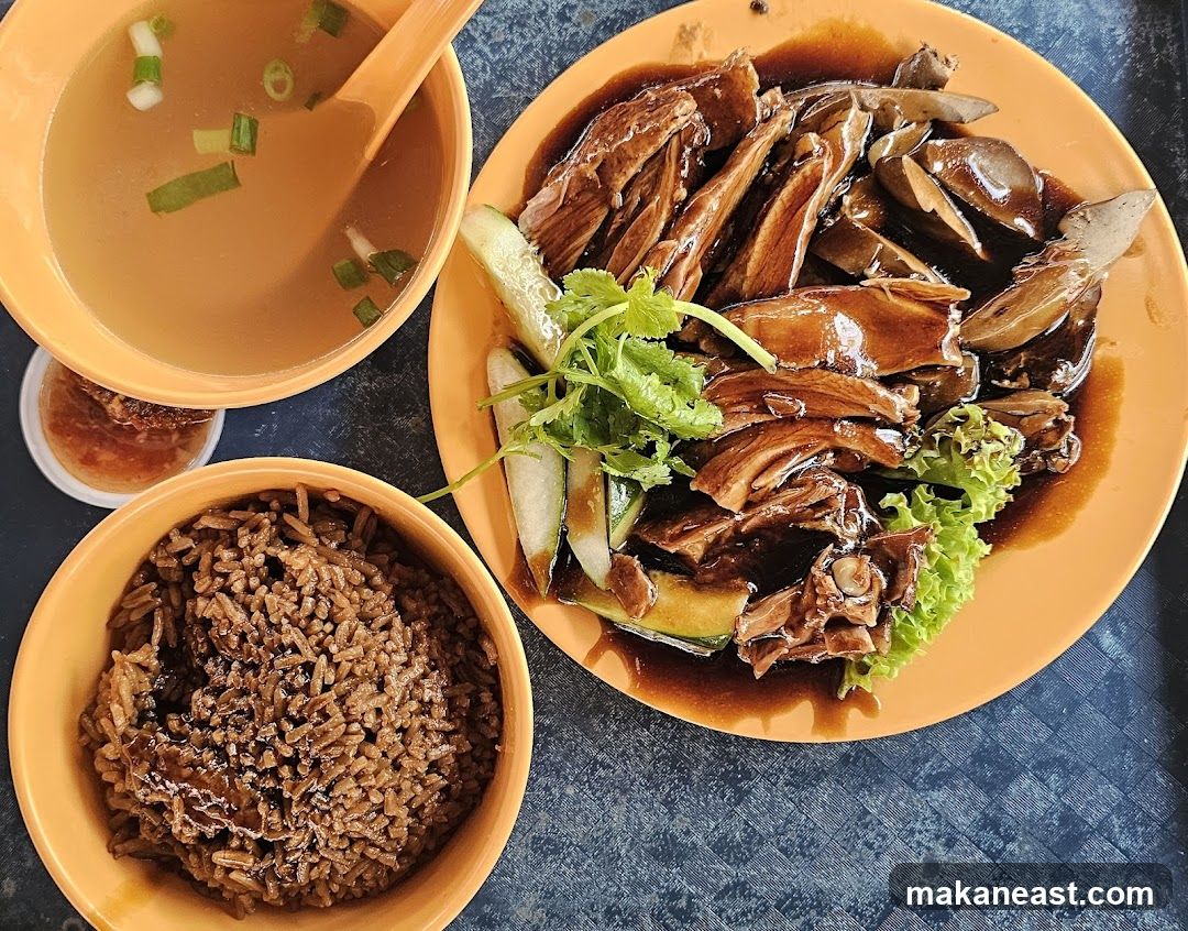 Braised Duck Rice