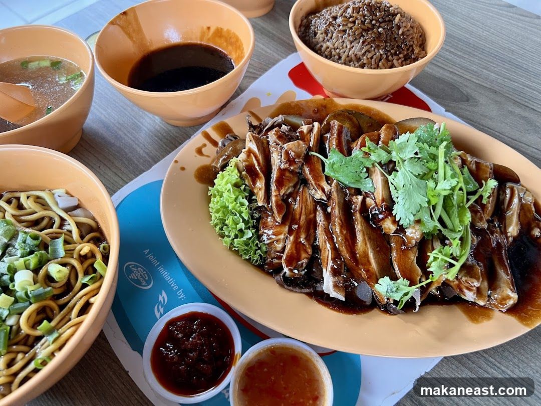 Hainanese Chicken Rice
