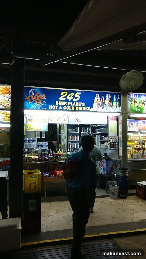 245 Beer Place's Cold Drinks