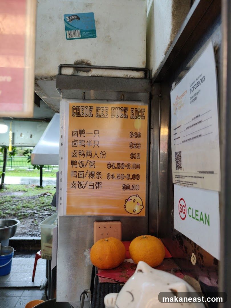 Cheok Kee Duck Rice Menu