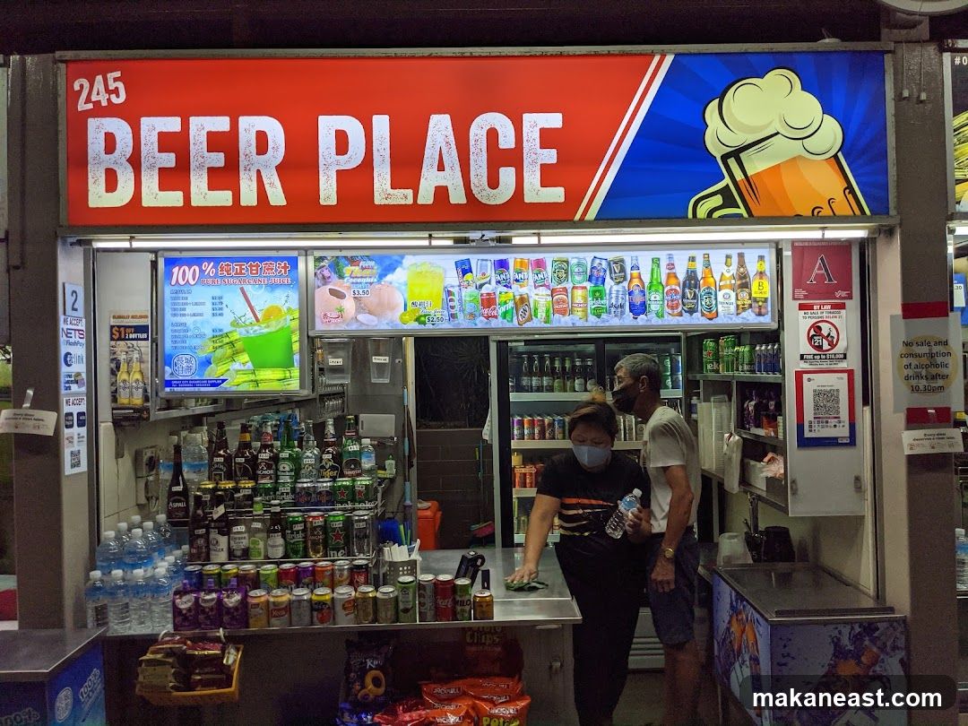245 Beer Place's Cold Drinks