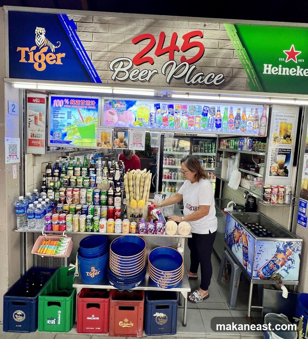 245 Beer Place's Cold Drinks