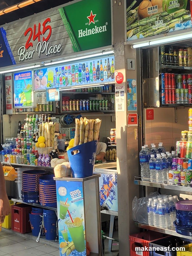 245 Beer Place's Cold Drinks