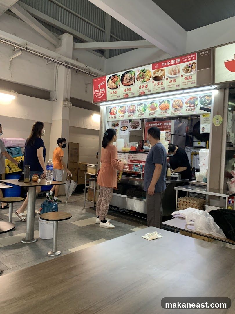 Chinese Noodle Stall