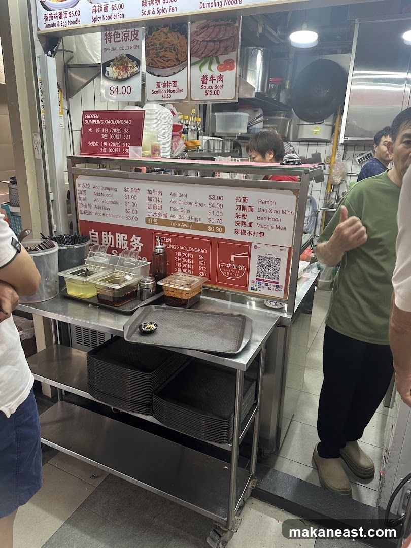 Noodle Menu