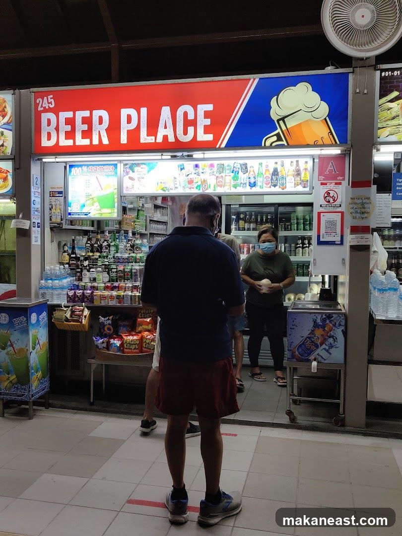 245 Beer Place's Cold Drinks