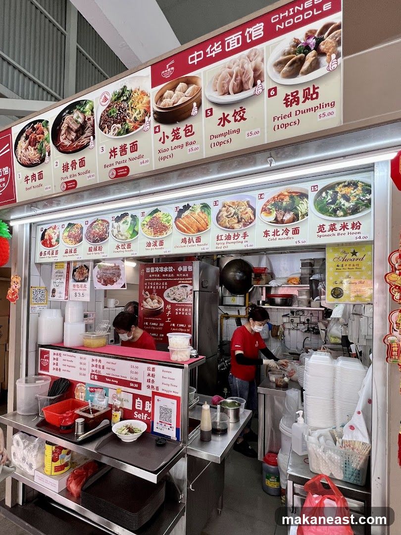 Chinese Noodle Stall