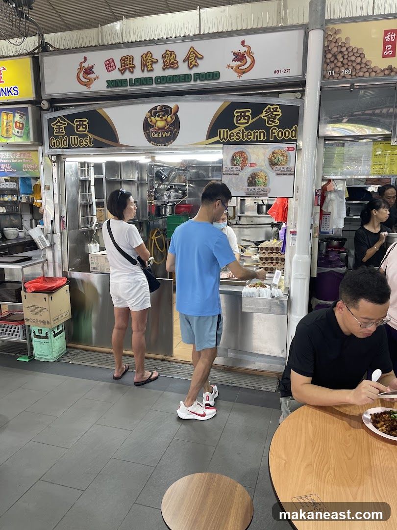 Xing Long Cooked Food