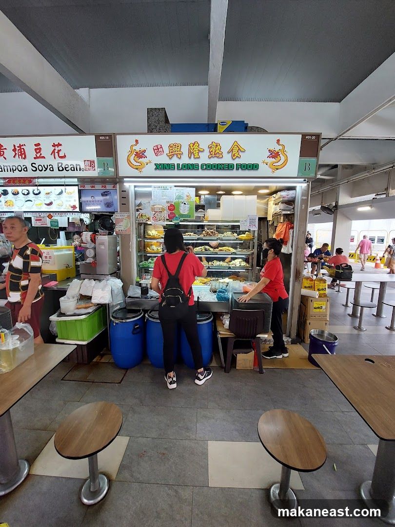 Xing Long Cooked Food