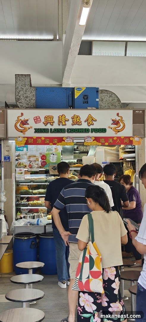 Xing Long Cooked Food