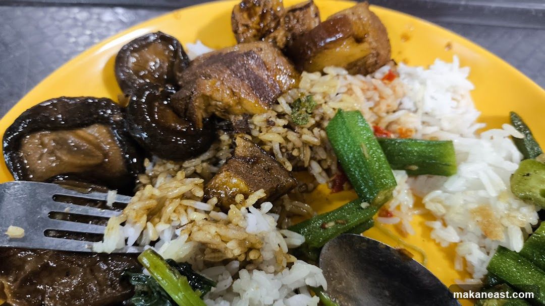 Rice plate with braised eggplant, mushrooms, and okra