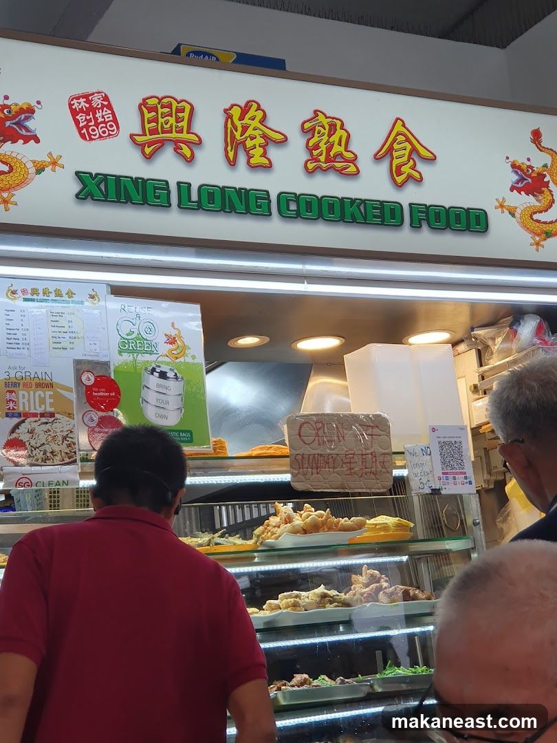 Xing Long Cooked Food
