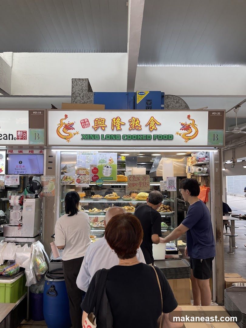 Xing Long Cooked Food