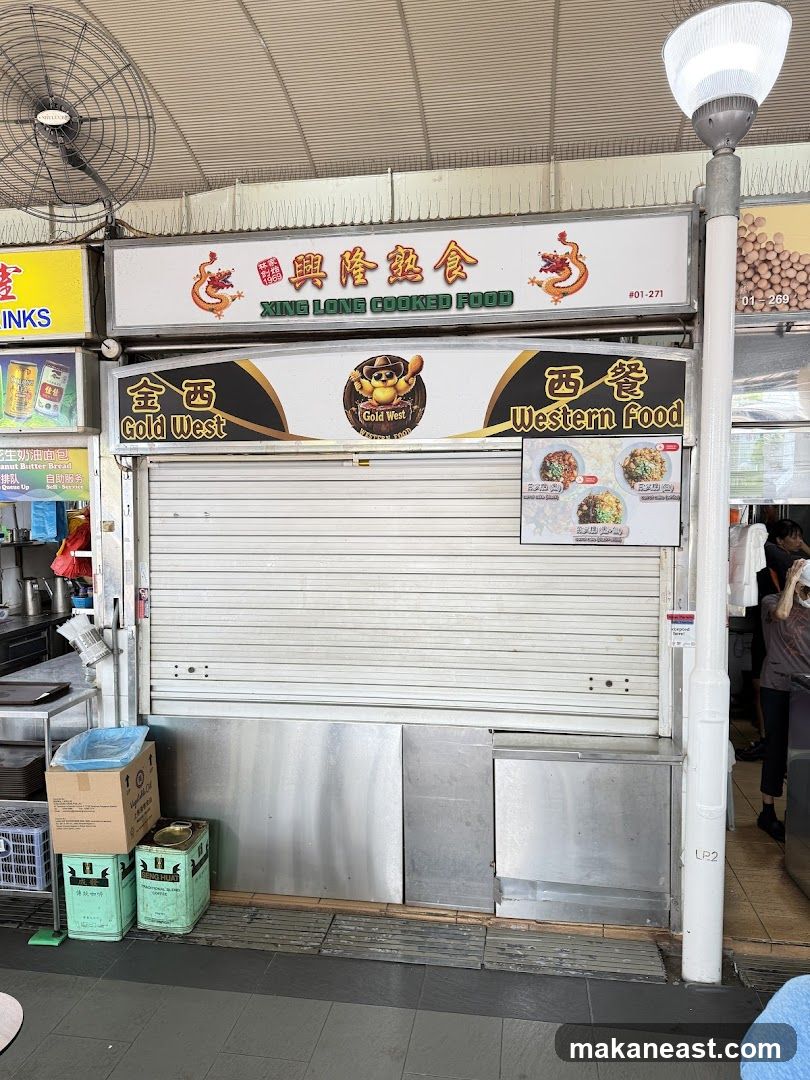 Xing Long Cooked Food