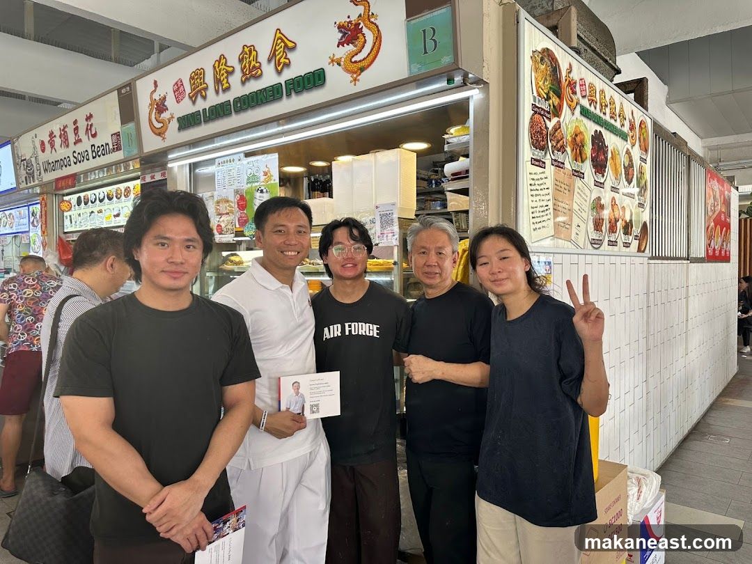 Xing Long Cooked Food