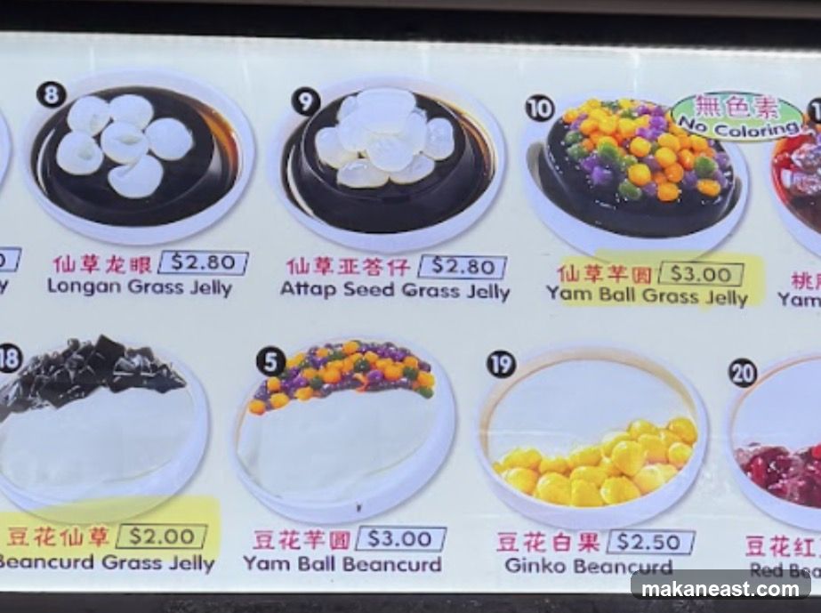 Dessert Menu