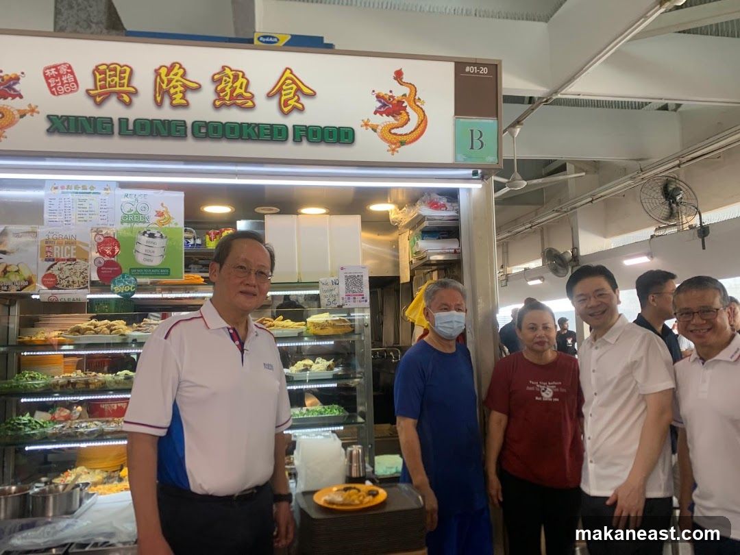 Xing Long Cooked Food Stall