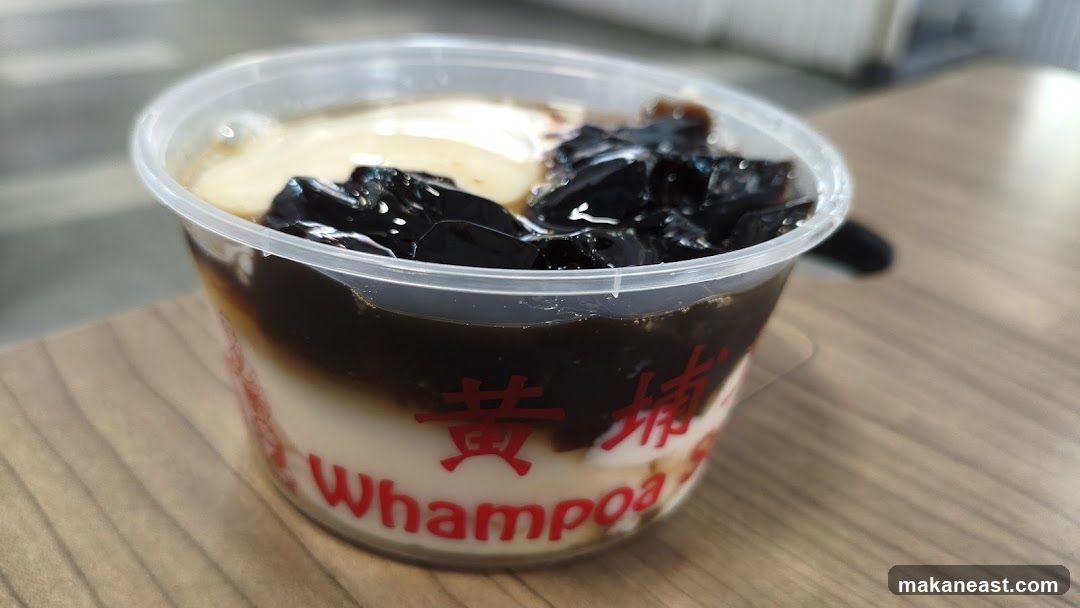 Dessert Cup