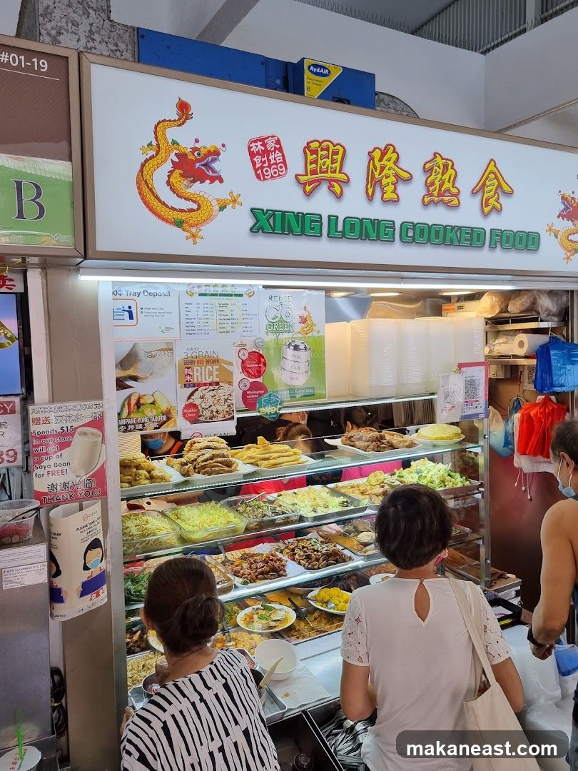Xing Long Cooked Food