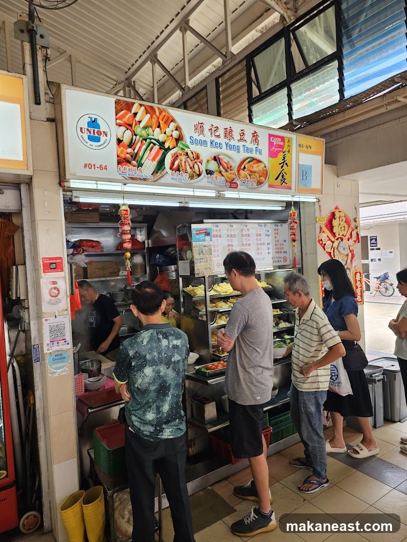 Soon Kee Yong Tau Fu