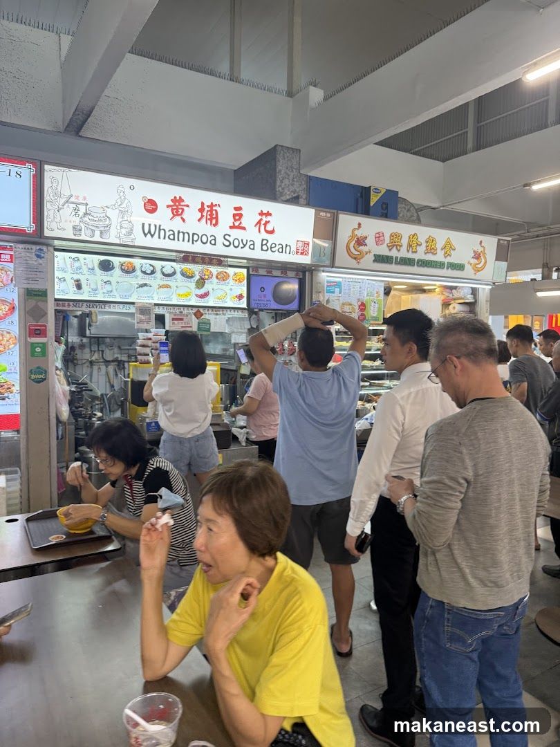 Whampoa Soya Bean Stall