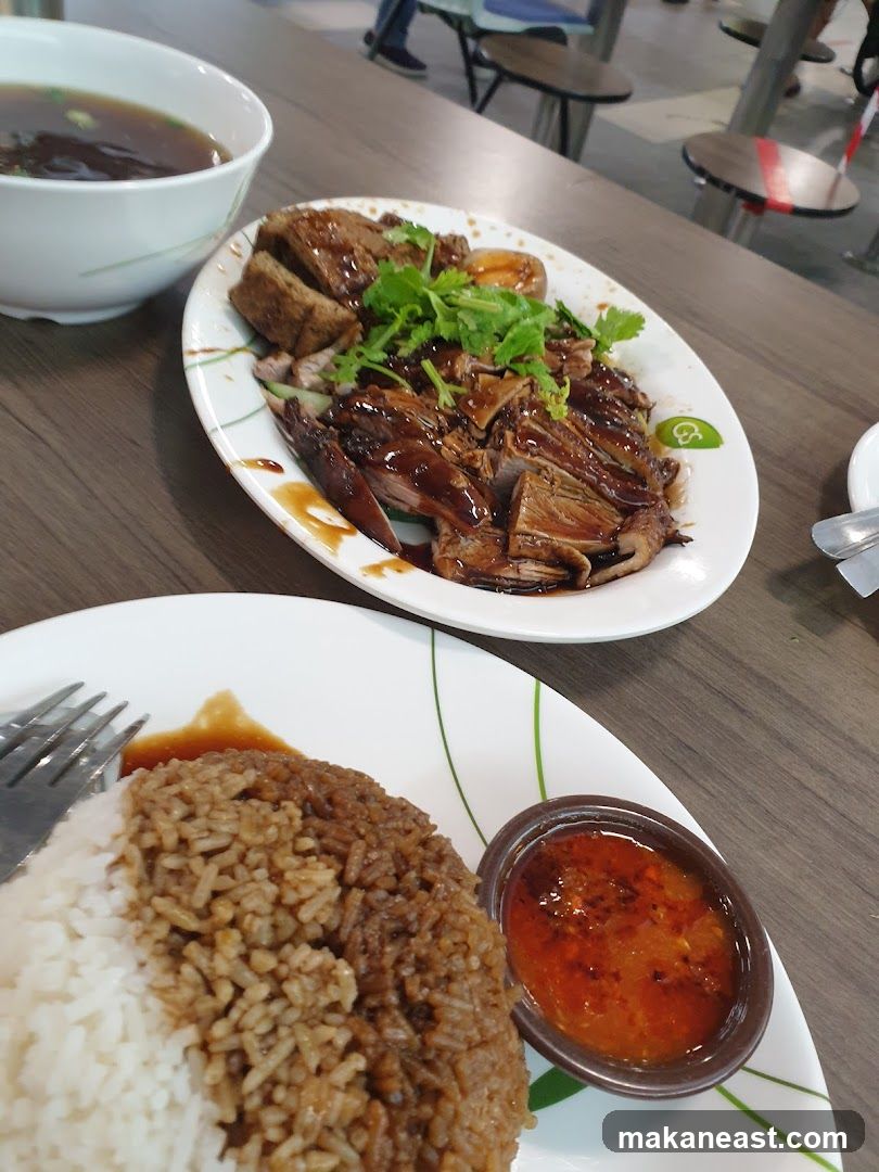 Duck Rice
