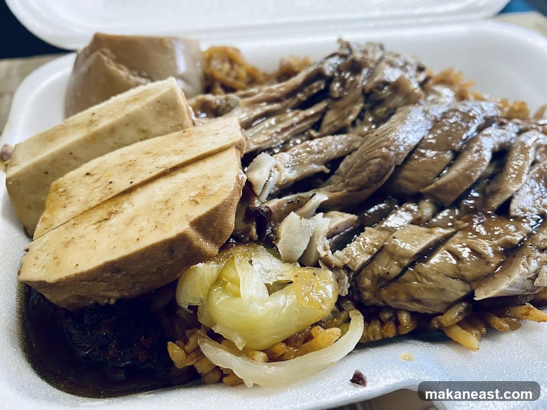 Braised Duck Rice