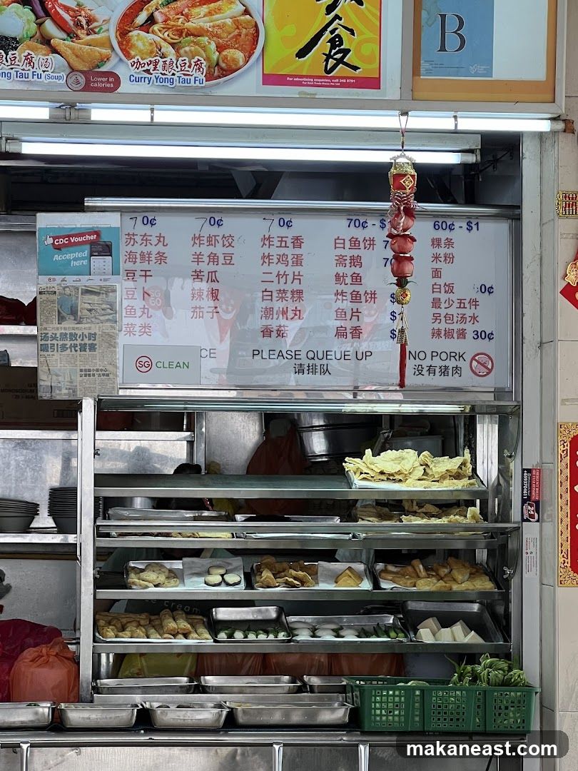 Food Stall Menu
