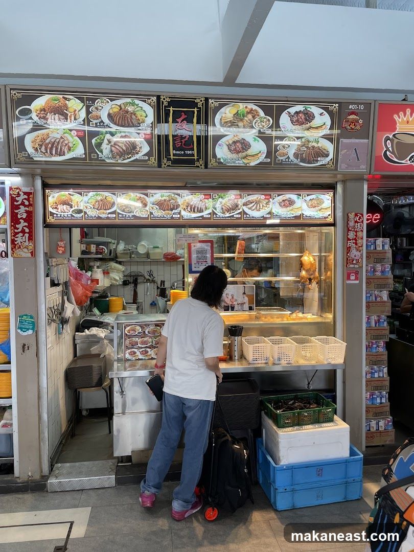 Food Stall with Menu Displays