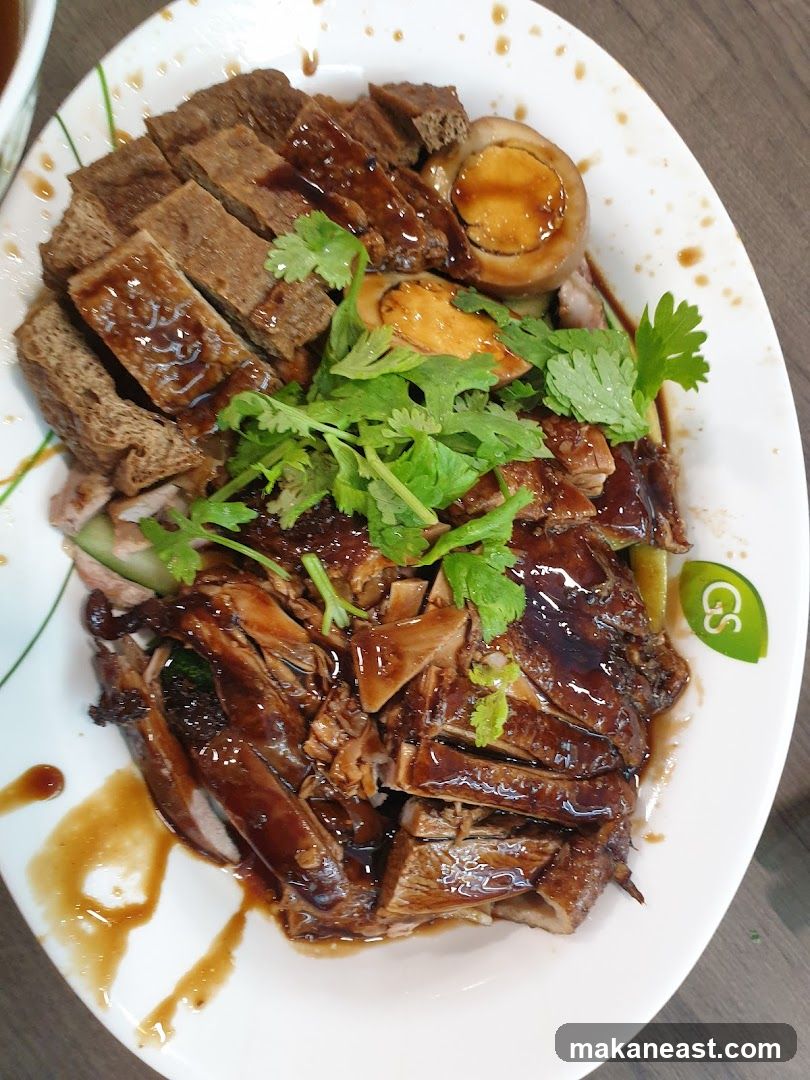 Braised Duck Rice