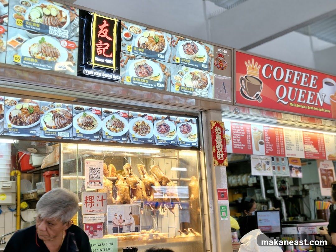 Food Stall with Menus
