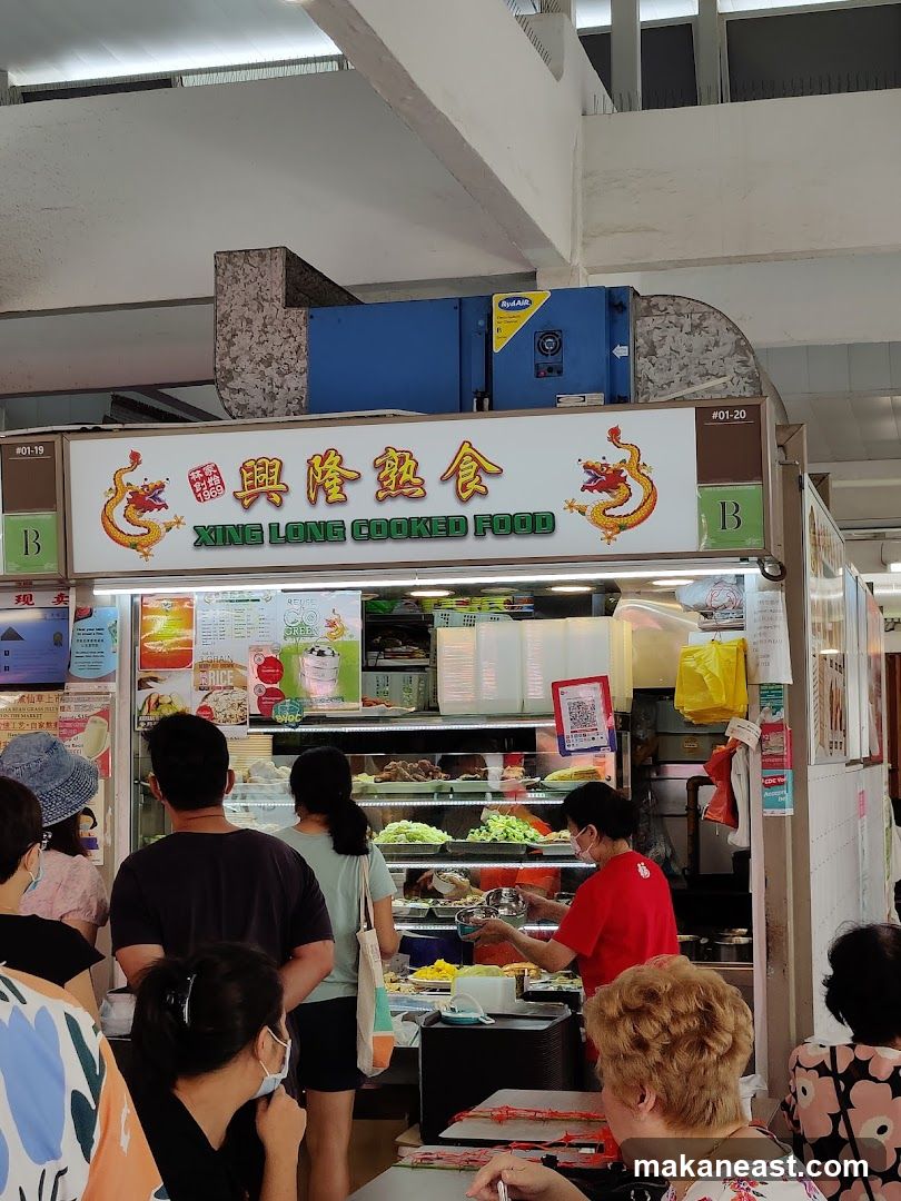 Xing Long Cooked Food Stall