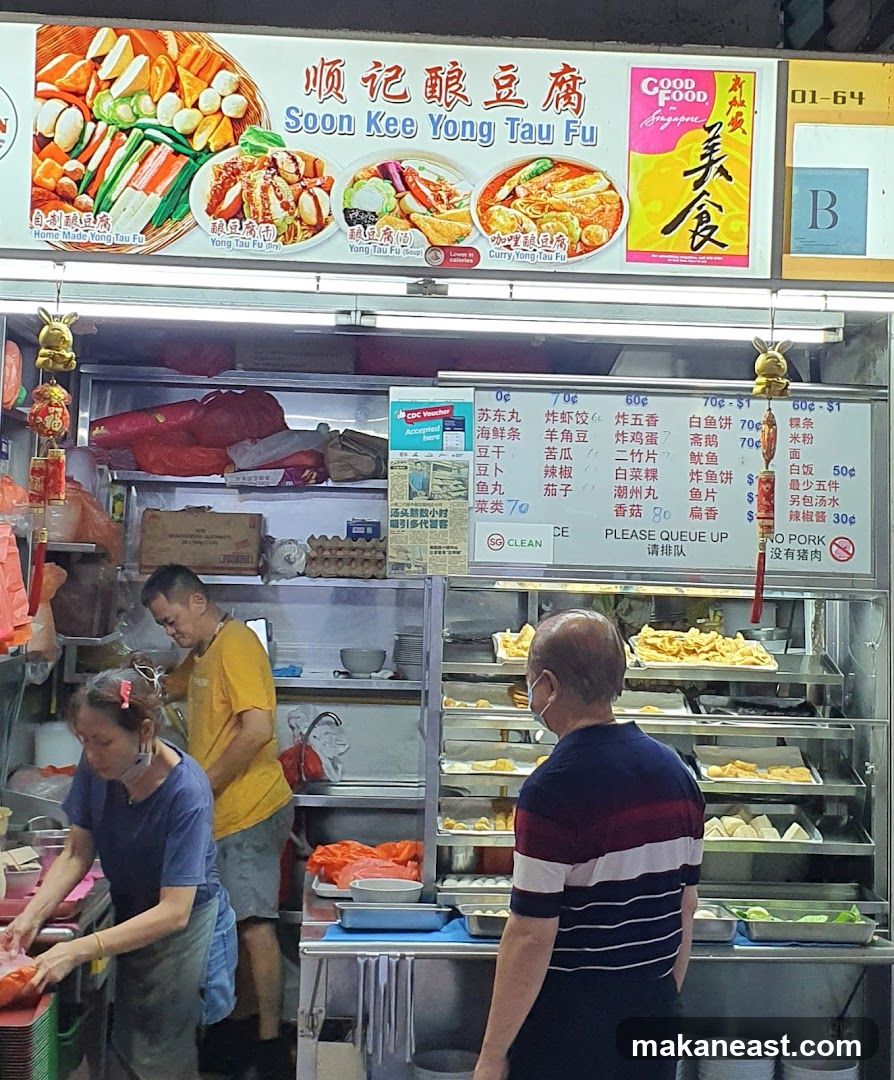 Soon Kee Yong Tau Fu Stall