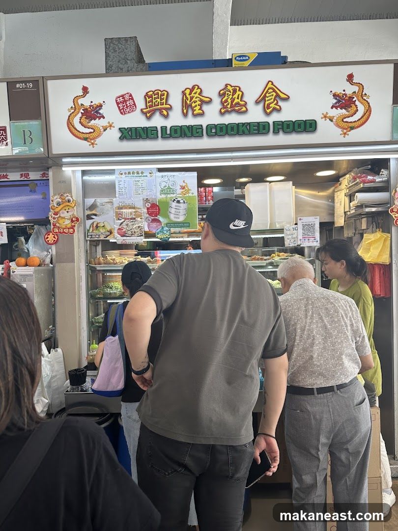 Xing Long Cooked Food