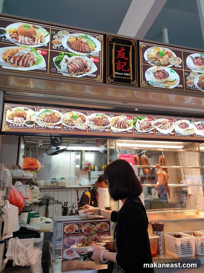 Food Stall with Menu Displays