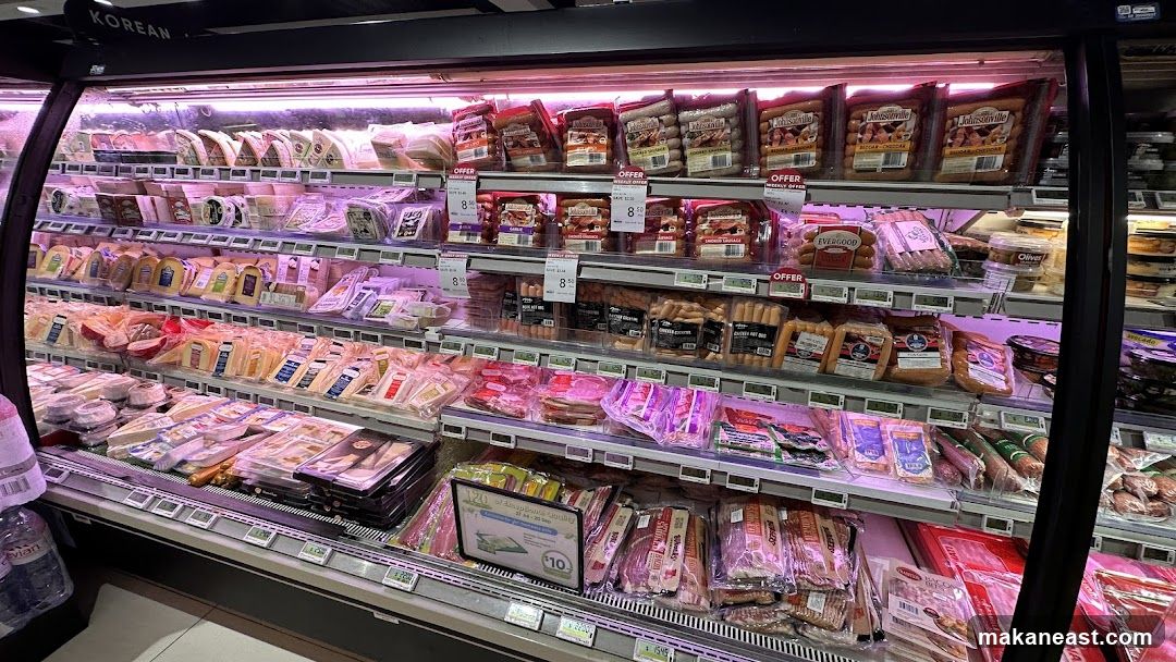 Refrigerated Display of Packaged Meats and Cheeses