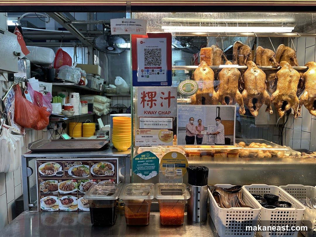 Duck Rice Stall