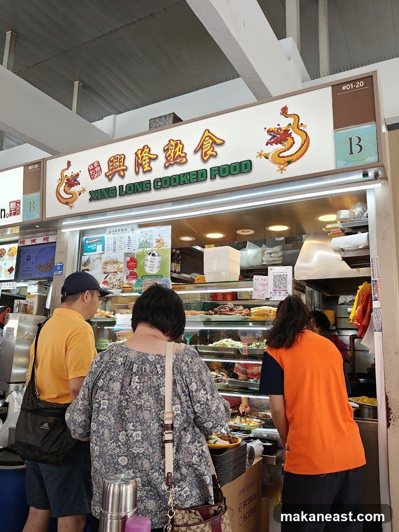 Xing Long Cooked Food