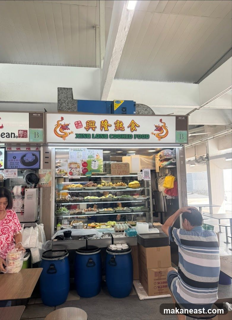 Xing Long Cooked Food