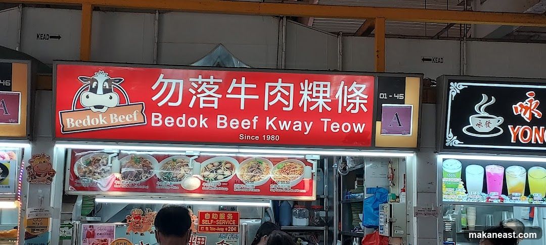 Bedok Beef Kway Teow
