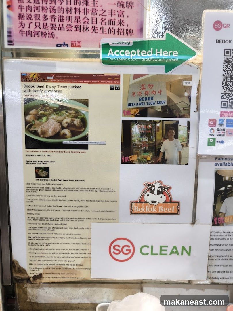 Bedok Beef Kway Teow