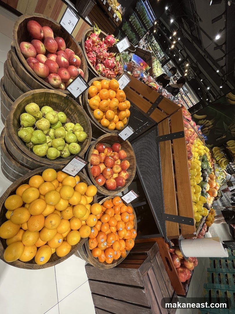 Fresh Fruit Display